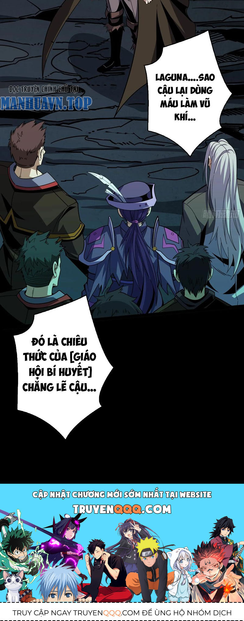 Vừa Chơi Đã Có Tài Khoản Vương Giả Chapter 343 - 42