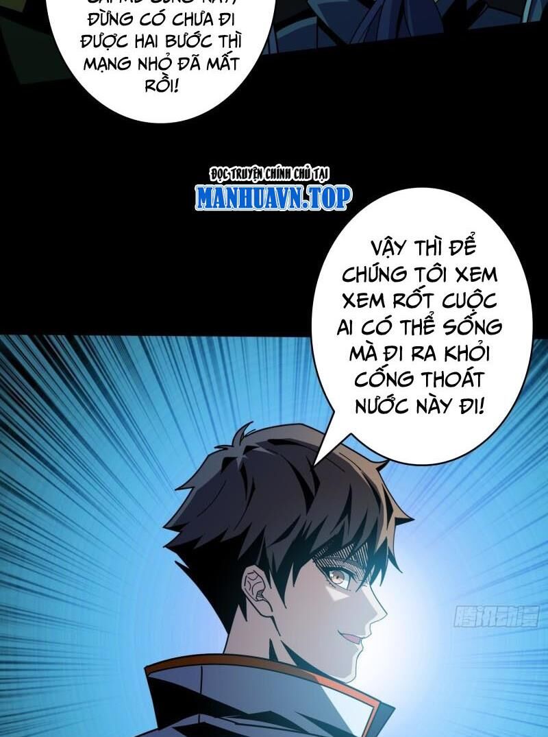 Vừa Chơi Đã Có Tài Khoản Vương Giả Chapter 344 - 13