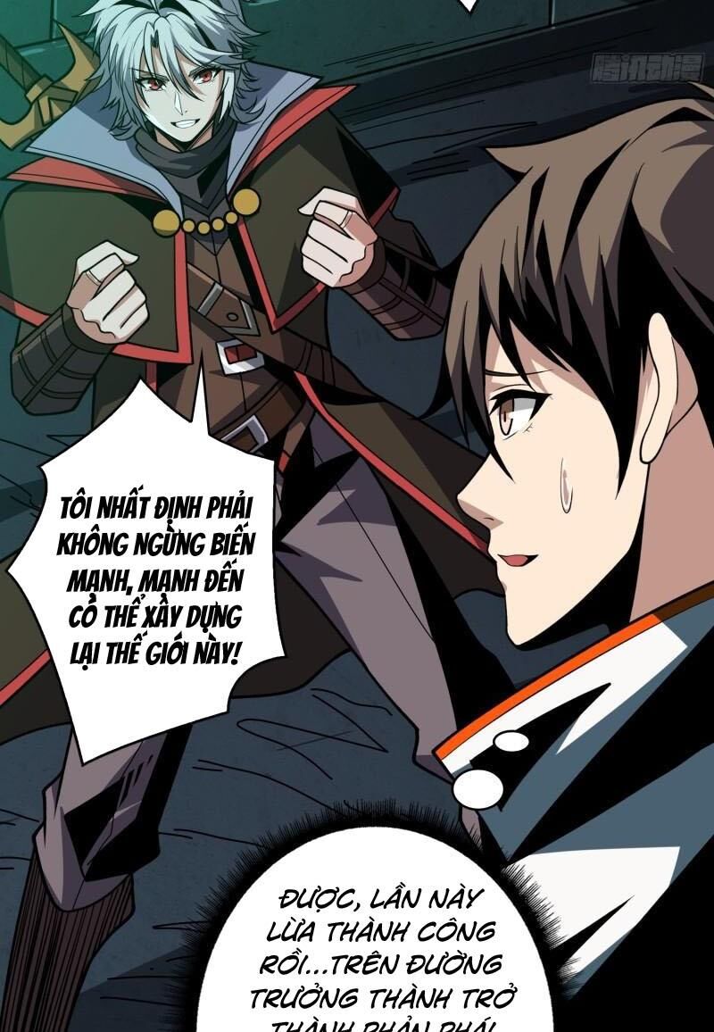 Vừa Chơi Đã Có Tài Khoản Vương Giả Chapter 344 - 37