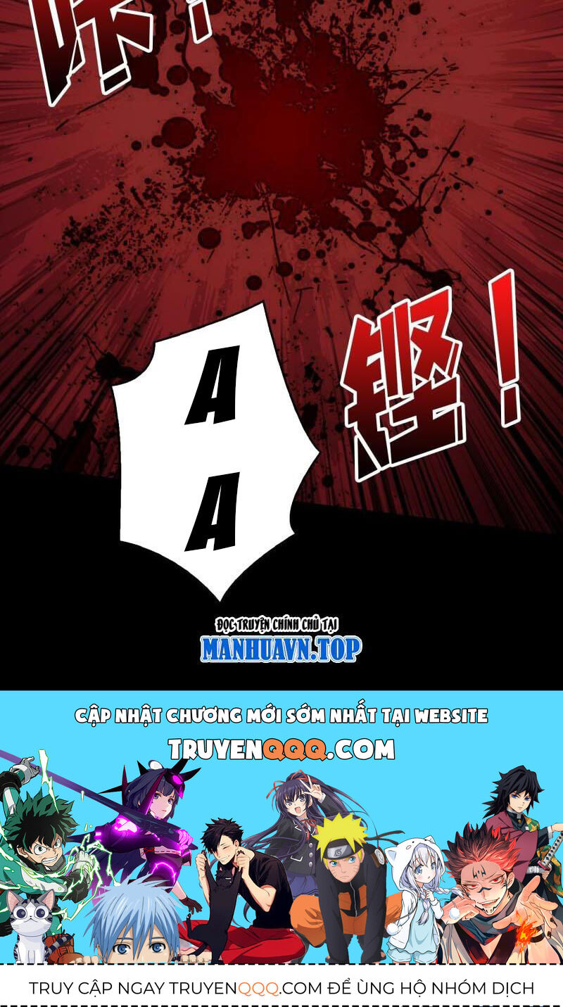 Vừa Chơi Đã Có Tài Khoản Vương Giả Chapter 344 - 60