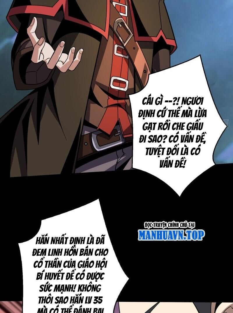 Vừa Chơi Đã Có Tài Khoản Vương Giả Chapter 344 - 6