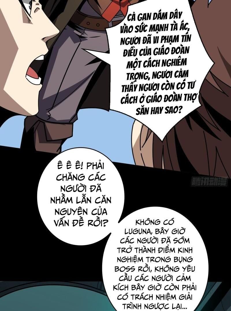 Vừa Chơi Đã Có Tài Khoản Vương Giả Chapter 344 - 9