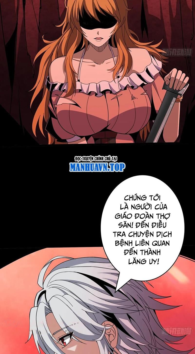 Vừa Chơi Đã Có Tài Khoản Vương Giả Chapter 345 - 15