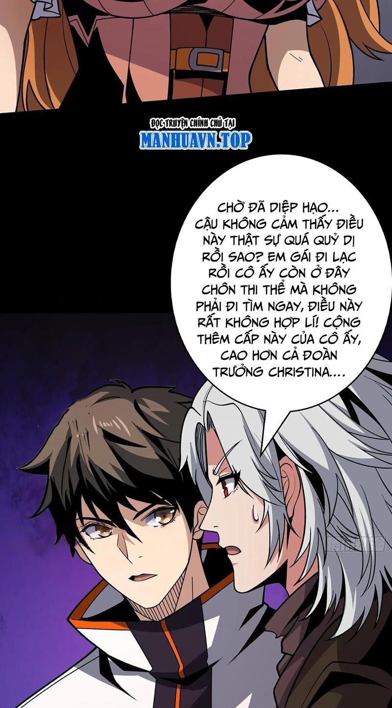 Vừa Chơi Đã Có Tài Khoản Vương Giả Chapter 345 - 27