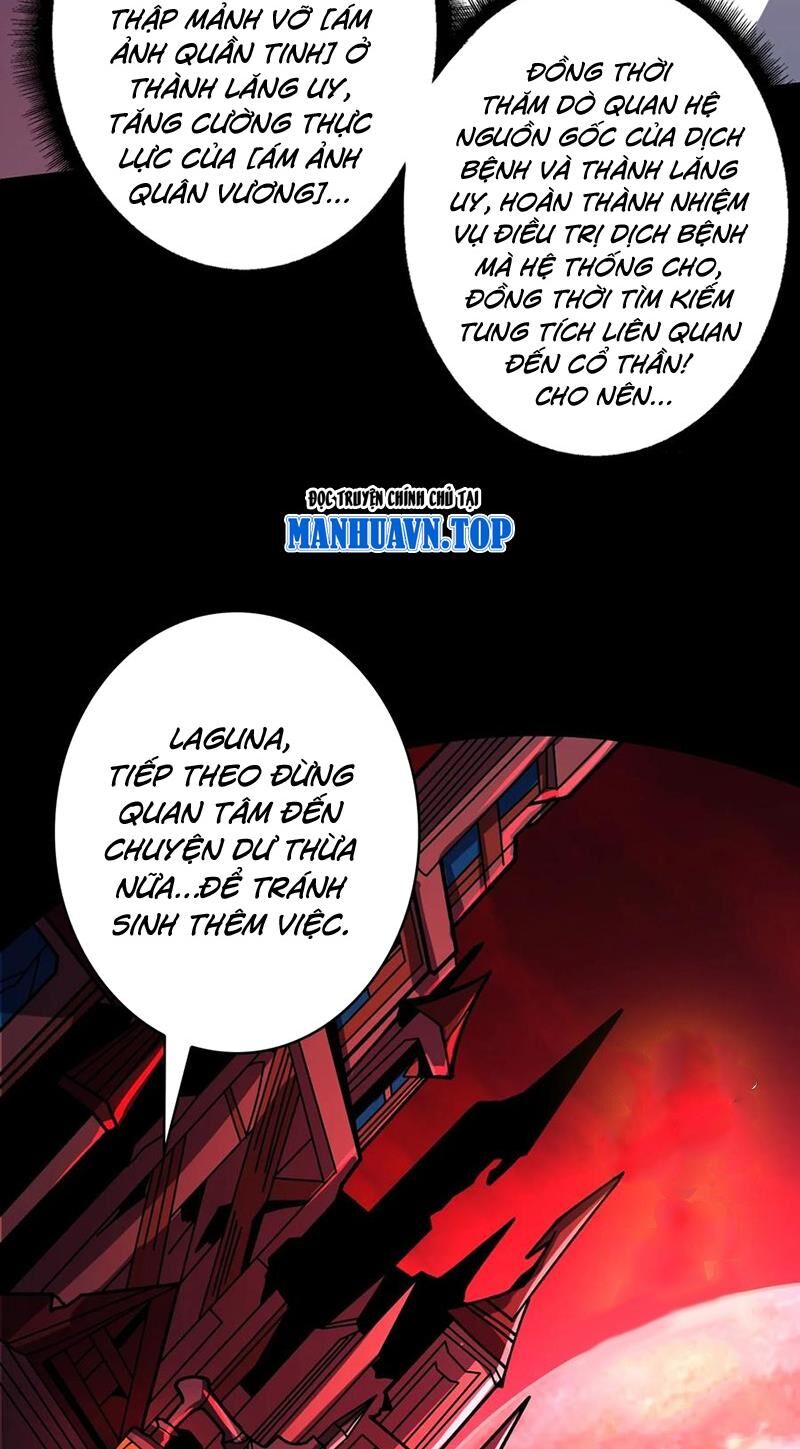 Vừa Chơi Đã Có Tài Khoản Vương Giả Chapter 345 - 3