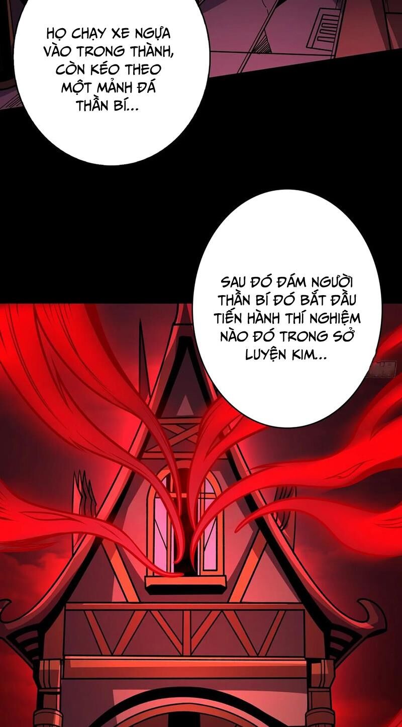 Vừa Chơi Đã Có Tài Khoản Vương Giả Chapter 345 - 32