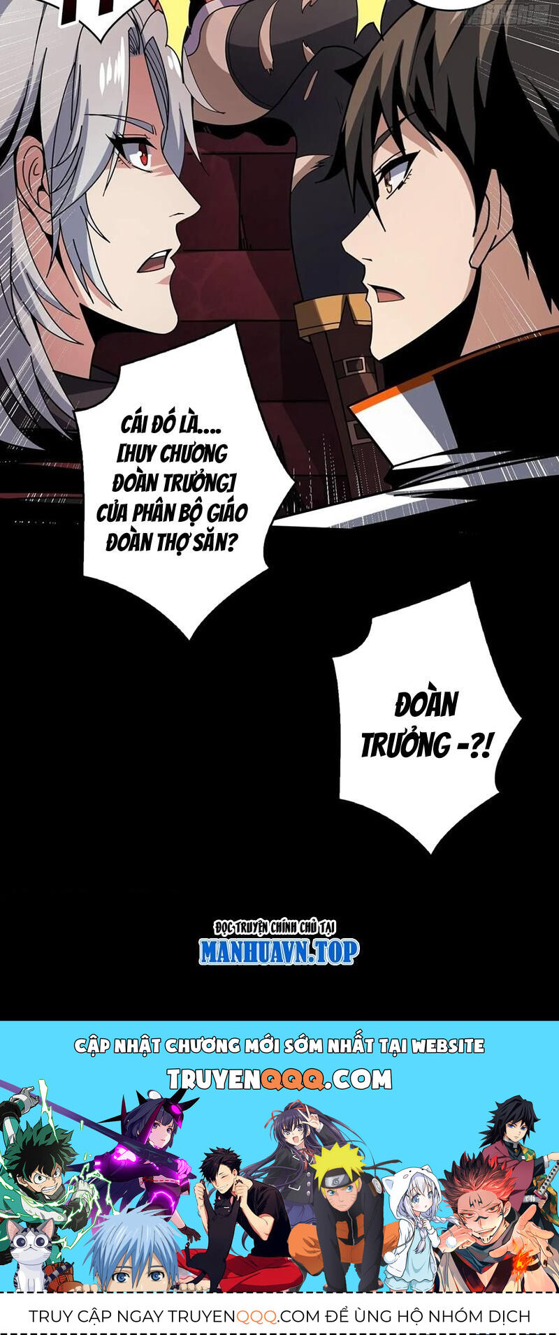 Vừa Chơi Đã Có Tài Khoản Vương Giả Chapter 345 - 40