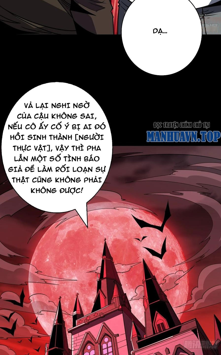 Vừa Chơi Đã Có Tài Khoản Vương Giả Chapter 346 - 23