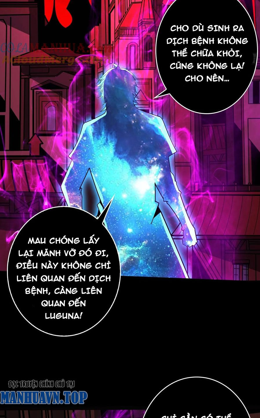 Vừa Chơi Đã Có Tài Khoản Vương Giả Chapter 346 - 39