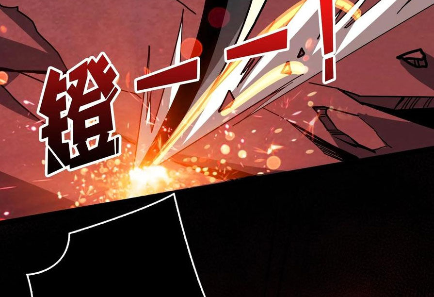 Vừa Chơi Đã Có Tài Khoản Vương Giả Chapter 346 - 54