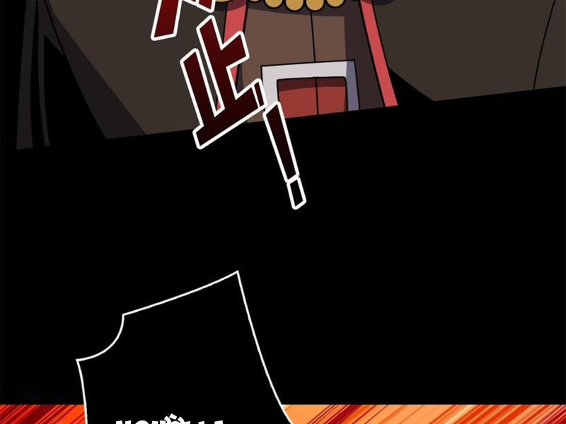 Vừa Chơi Đã Có Tài Khoản Vương Giả Chapter 347 - 14