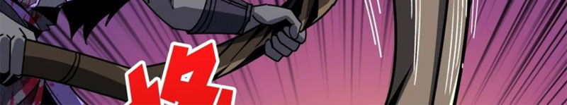 Vừa Chơi Đã Có Tài Khoản Vương Giả Chapter 347 - 34