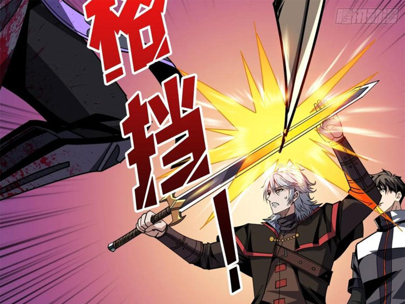 Vừa Chơi Đã Có Tài Khoản Vương Giả Chapter 347 - 35