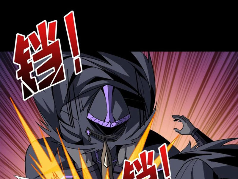 Vừa Chơi Đã Có Tài Khoản Vương Giả Chapter 347 - 37