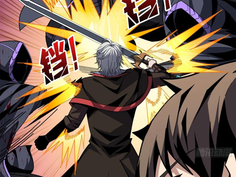 Vừa Chơi Đã Có Tài Khoản Vương Giả Chapter 347 - 38