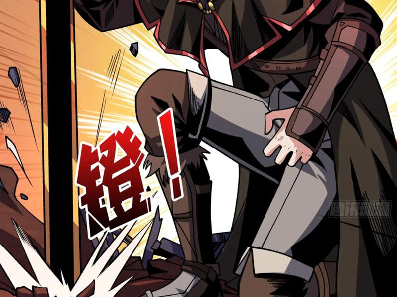 Vừa Chơi Đã Có Tài Khoản Vương Giả Chapter 347 - 79