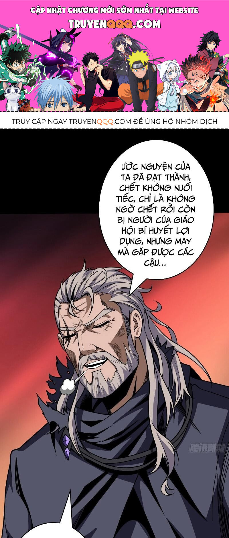 Vừa Chơi Đã Có Tài Khoản Vương Giả Chapter 349 - 1