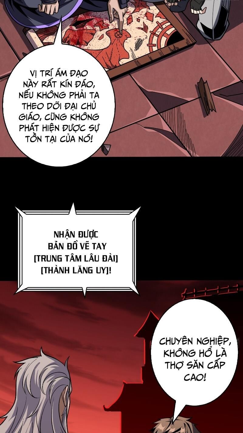 Vừa Chơi Đã Có Tài Khoản Vương Giả Chapter 349 - 5