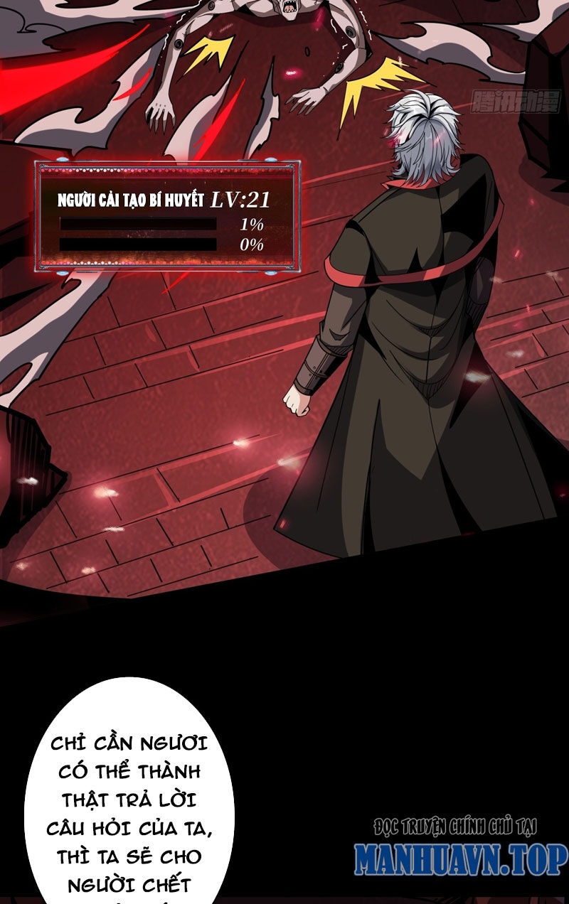 Vừa Chơi Đã Có Tài Khoản Vương Giả Chapter 350 - 33