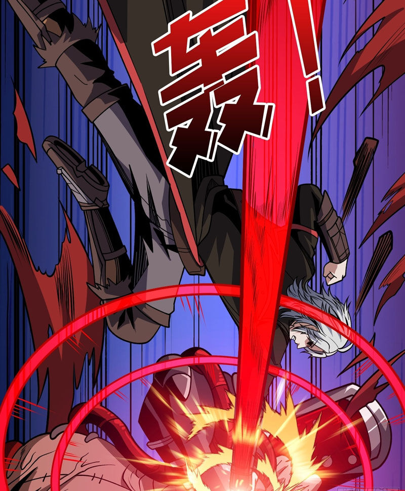 Vừa Chơi Đã Có Tài Khoản Vương Giả Chapter 350 - 7