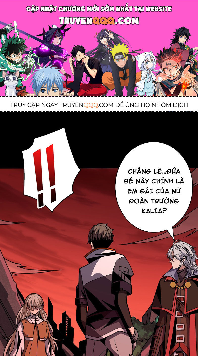 Vừa Chơi Đã Có Tài Khoản Vương Giả Chapter 351 - 1