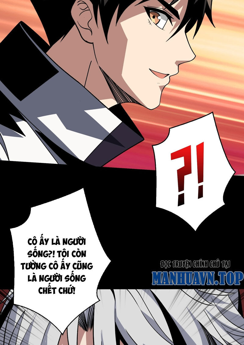 Vừa Chơi Đã Có Tài Khoản Vương Giả Chapter 351 - 23