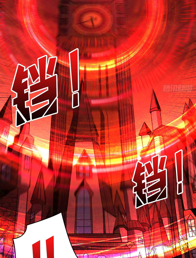 Vừa Chơi Đã Có Tài Khoản Vương Giả Chapter 351 - 57