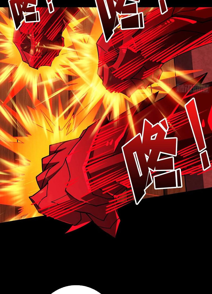 Vừa Chơi Đã Có Tài Khoản Vương Giả Chapter 353 - 13