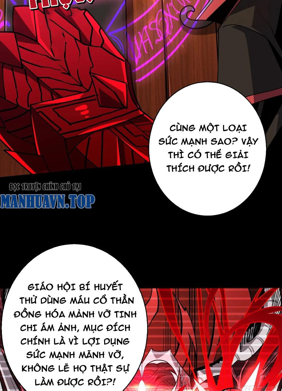 Vừa Chơi Đã Có Tài Khoản Vương Giả Chapter 353 - 3