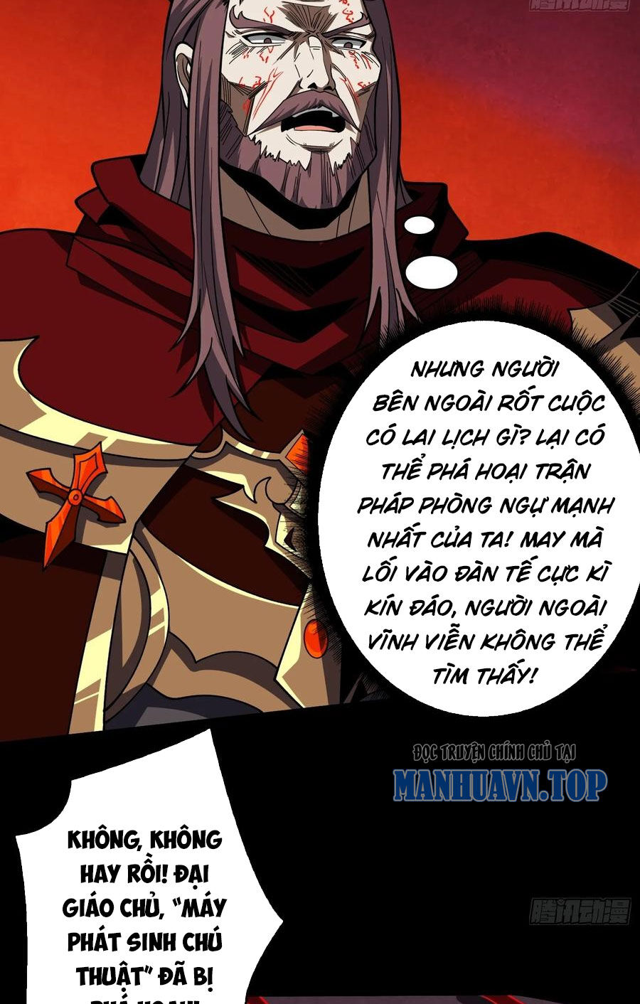 Vừa Chơi Đã Có Tài Khoản Vương Giả Chapter 354 - 21