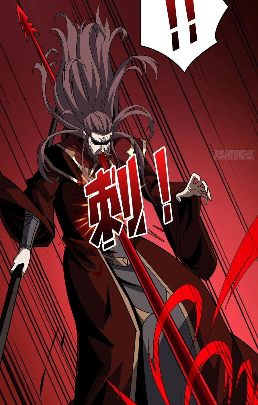 Vừa Chơi Đã Có Tài Khoản Vương Giả Chapter 354 - 37