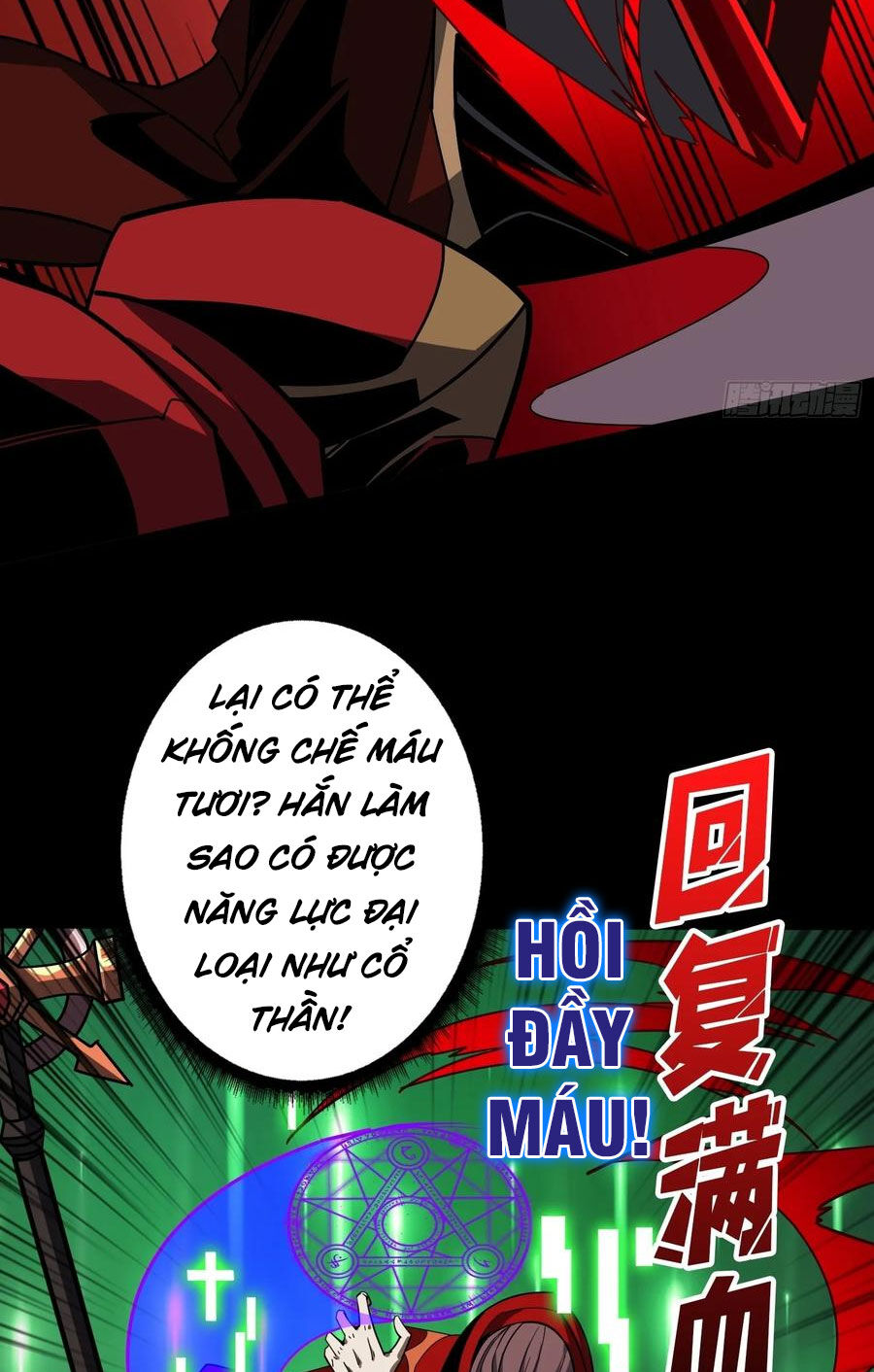 Vừa Chơi Đã Có Tài Khoản Vương Giả Chapter 354 - 38