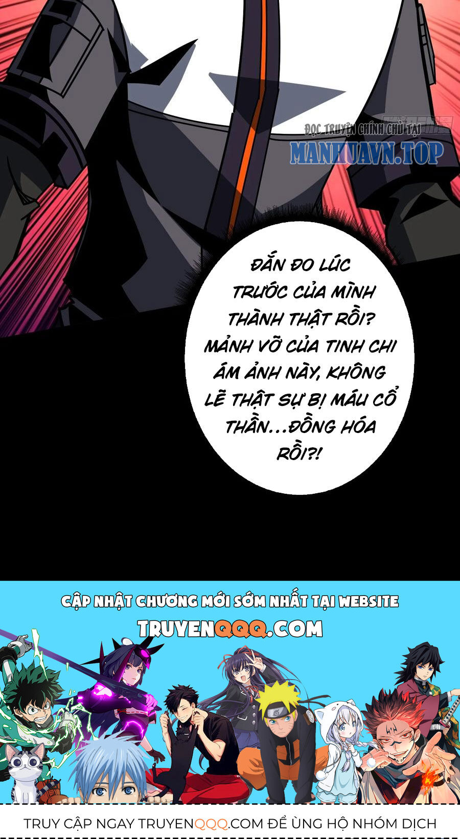 Vừa Chơi Đã Có Tài Khoản Vương Giả Chapter 354 - 60