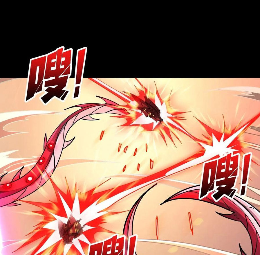 Vừa Chơi Đã Có Tài Khoản Vương Giả Chapter 355 - 50