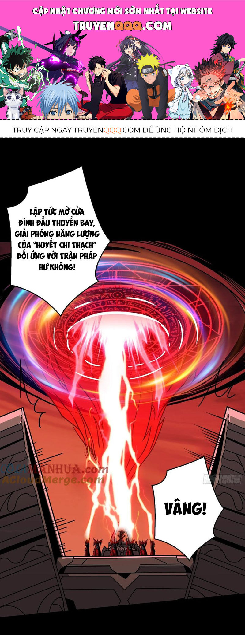 Vừa Chơi Đã Có Tài Khoản Vương Giả Chapter 356 - 1