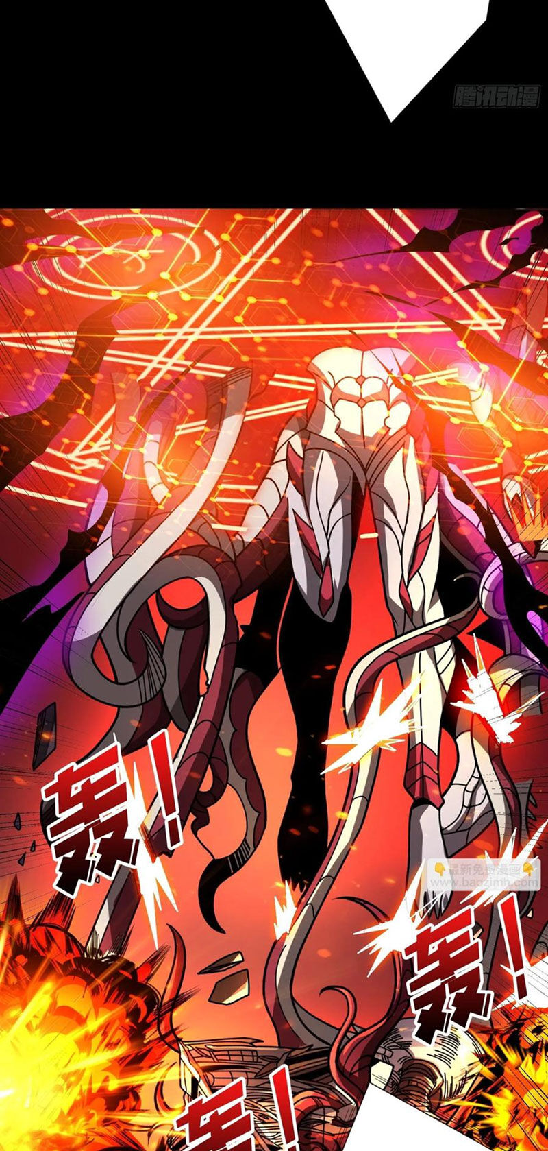 Vừa Chơi Đã Có Tài Khoản Vương Giả Chapter 356 - 17