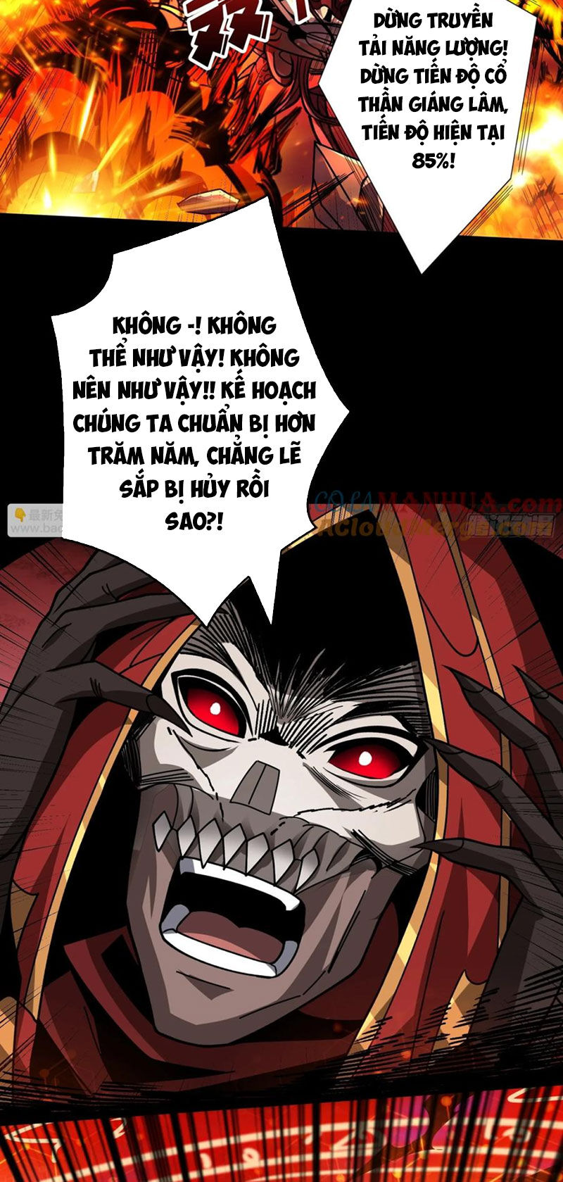 Vừa Chơi Đã Có Tài Khoản Vương Giả Chapter 356 - 18