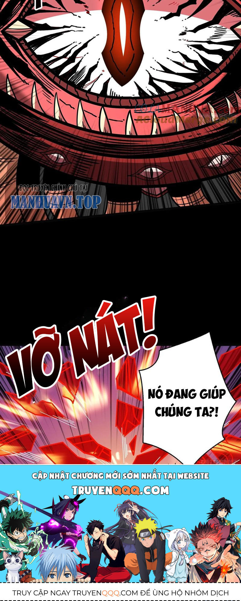 Vừa Chơi Đã Có Tài Khoản Vương Giả Chapter 356 - 33