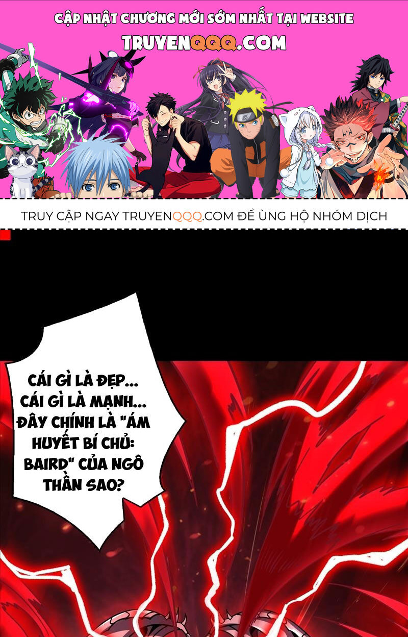 Vừa Chơi Đã Có Tài Khoản Vương Giả Chapter 357 - 1