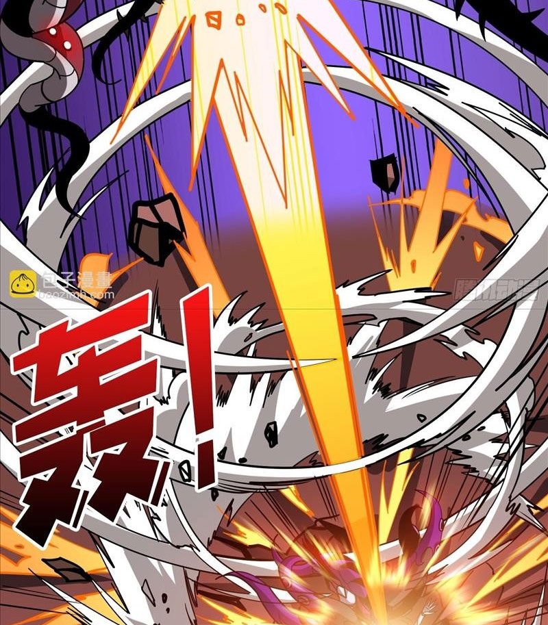 Vừa Chơi Đã Có Tài Khoản Vương Giả Chapter 357 - 33