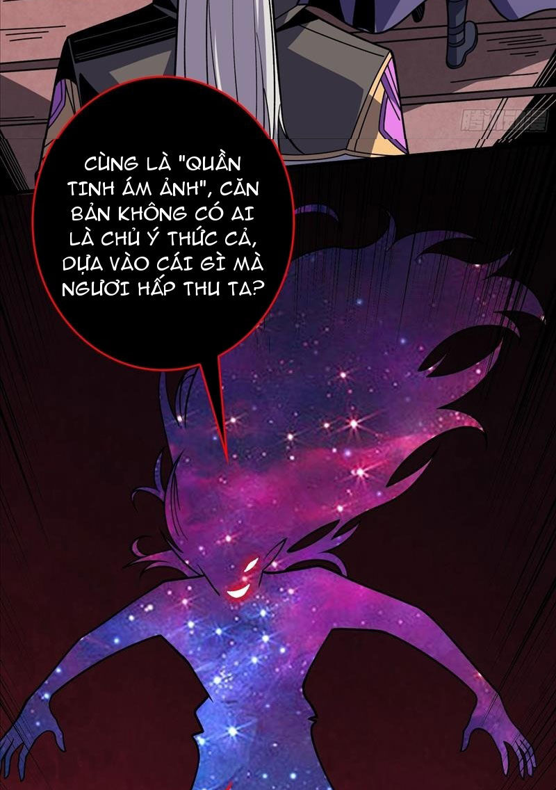 Vừa Chơi Đã Có Tài Khoản Vương Giả Chapter 357 - 58