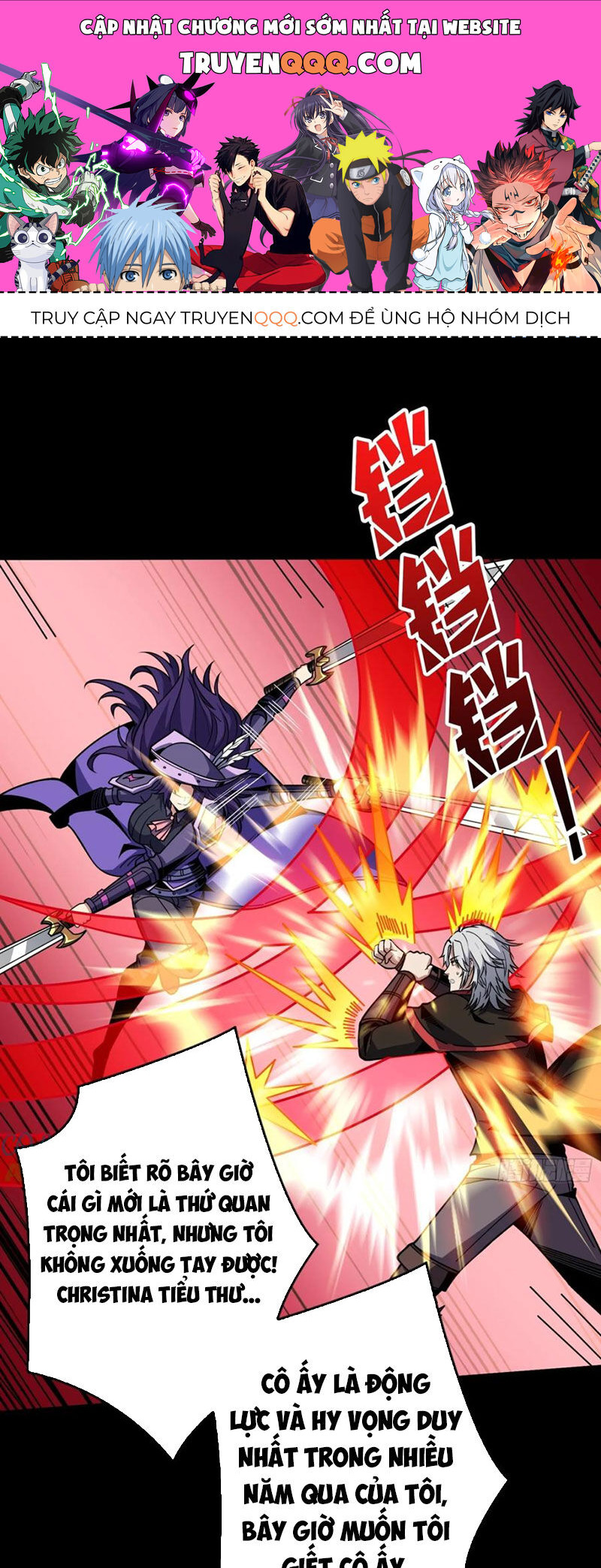 Vừa Chơi Đã Có Tài Khoản Vương Giả Chapter 359 - 1