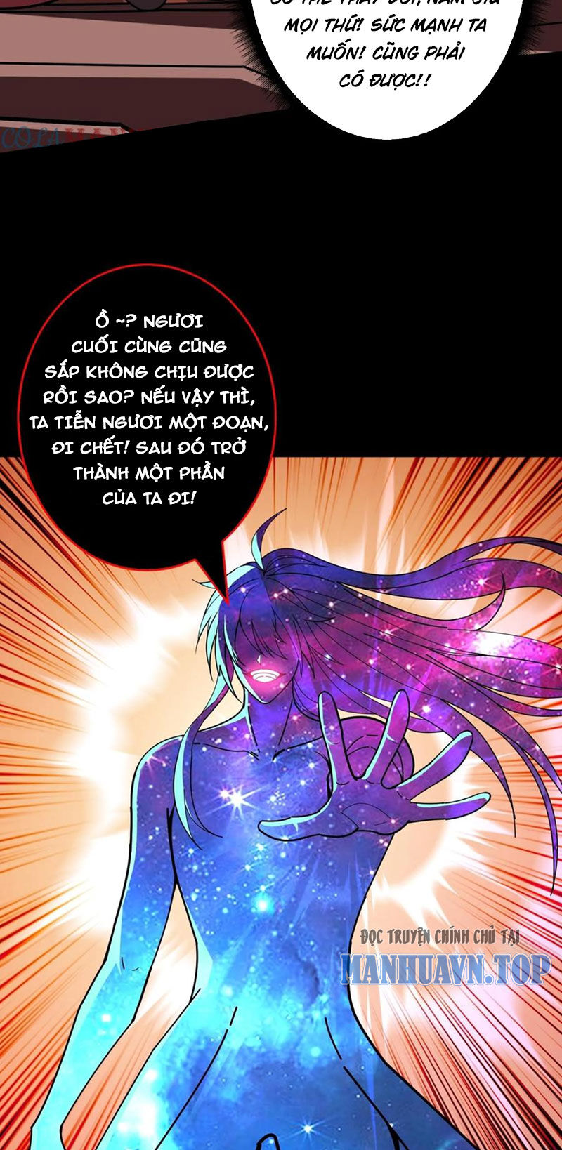 Vừa Chơi Đã Có Tài Khoản Vương Giả Chapter 359 - 12