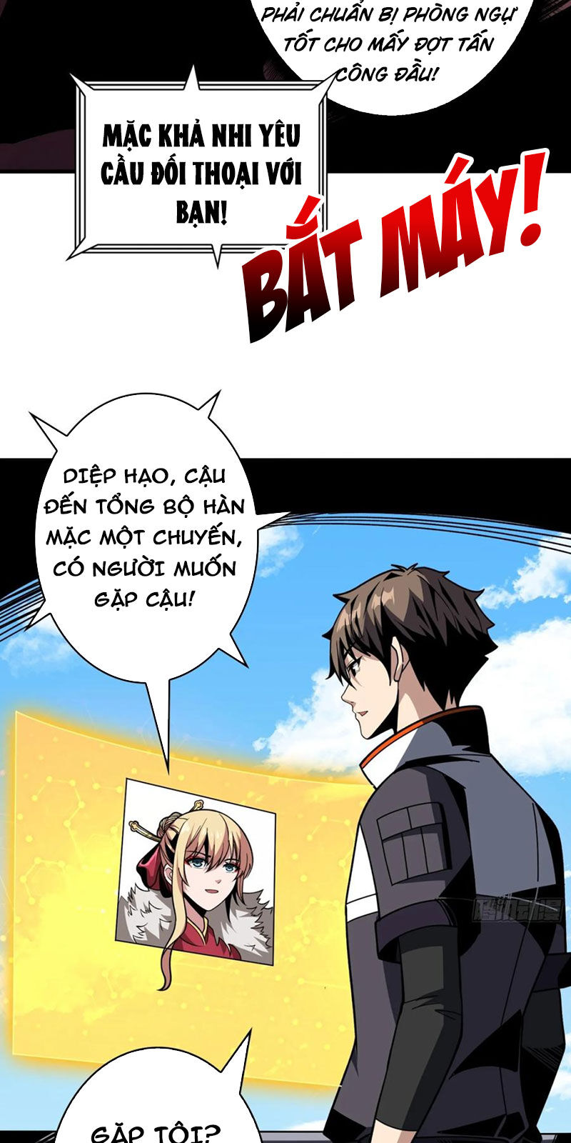 Vừa Chơi Đã Có Tài Khoản Vương Giả Chapter 359 - 35