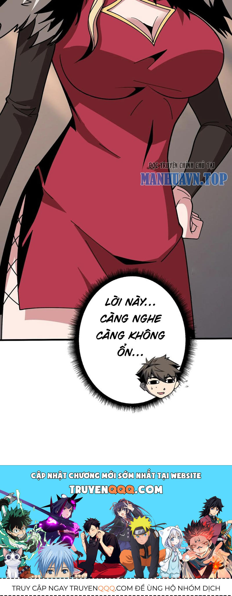 Vừa Chơi Đã Có Tài Khoản Vương Giả Chapter 359 - 37