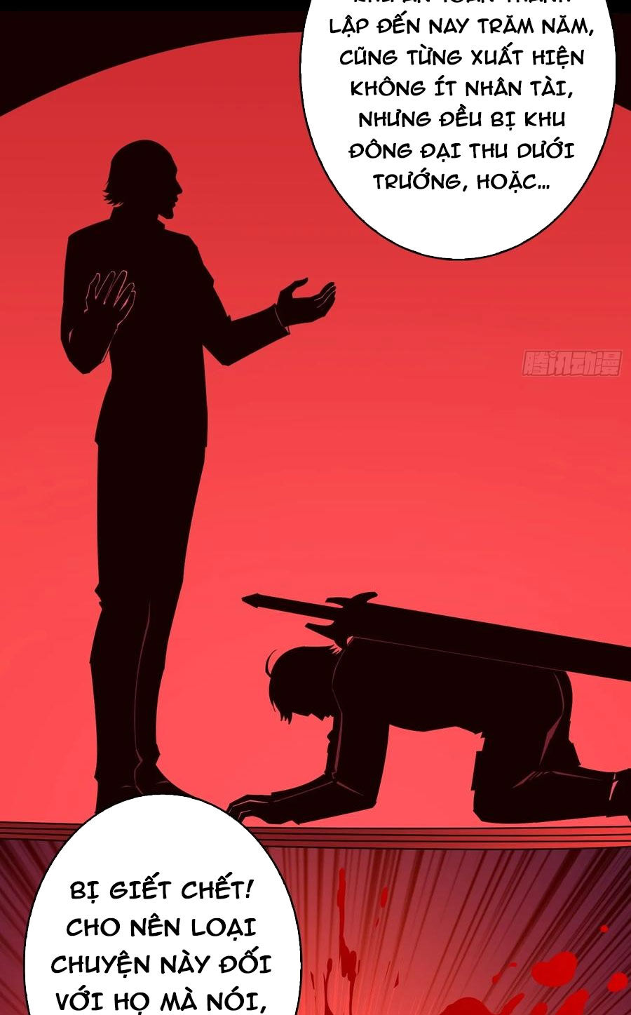 Vừa Chơi Đã Có Tài Khoản Vương Giả Chapter 360 - 30