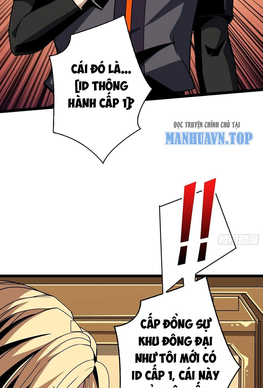 Vừa Chơi Đã Có Tài Khoản Vương Giả Chapter 360 - 45