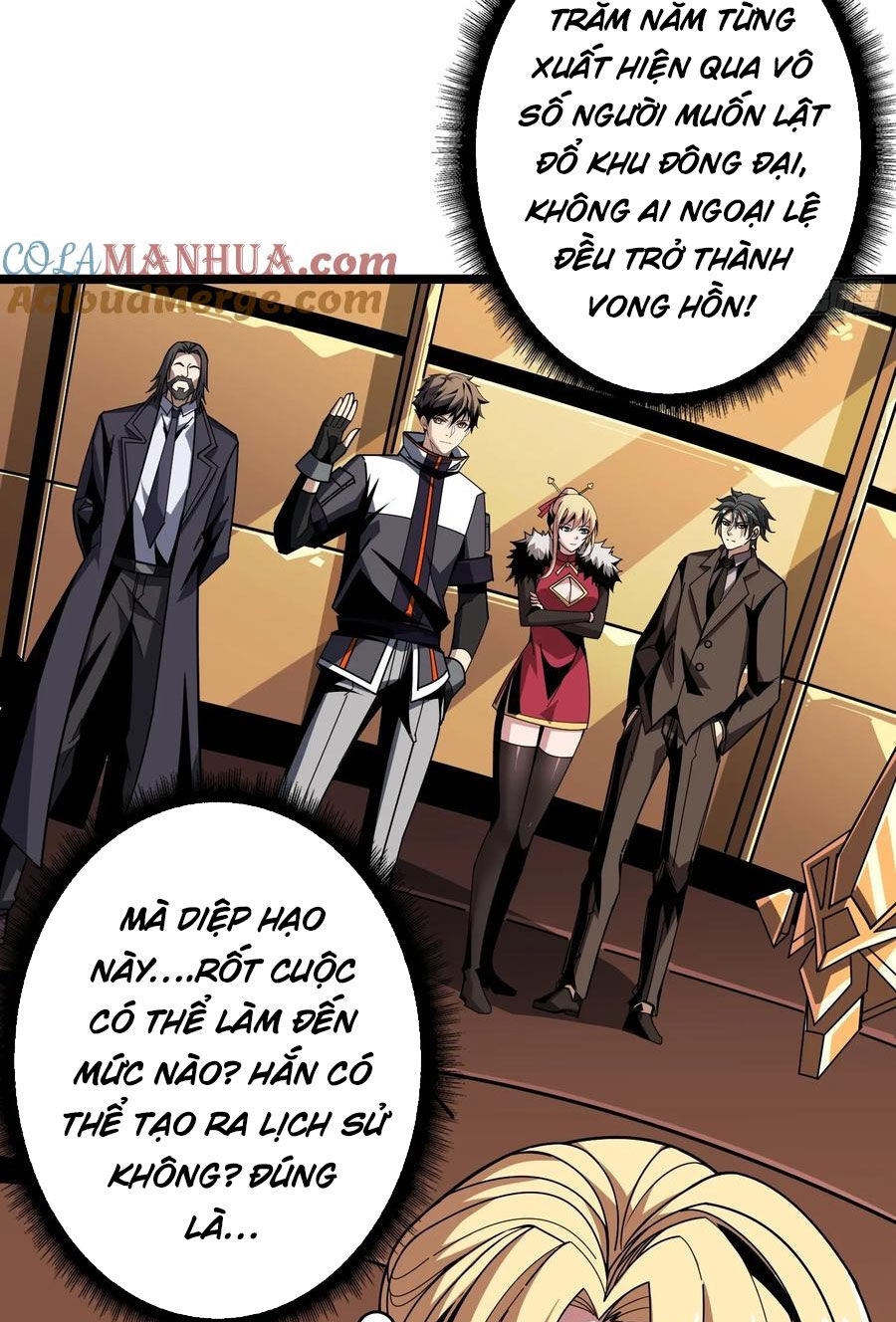 Vừa Chơi Đã Có Tài Khoản Vương Giả Chapter 360 - 49