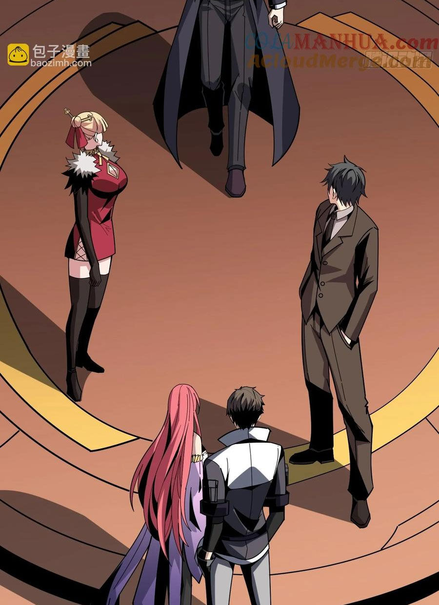 Vừa Chơi Đã Có Tài Khoản Vương Giả Chapter 360 - 8