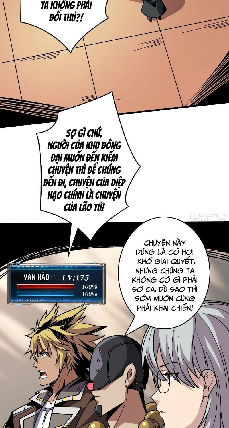 Vừa Chơi Đã Có Tài Khoản Vương Giả Chapter 361 - 2